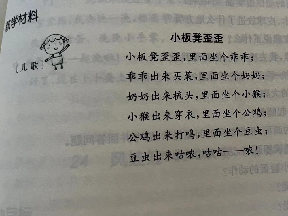 7762ec2d53aa4ad38217ab310d73406a.jpg
