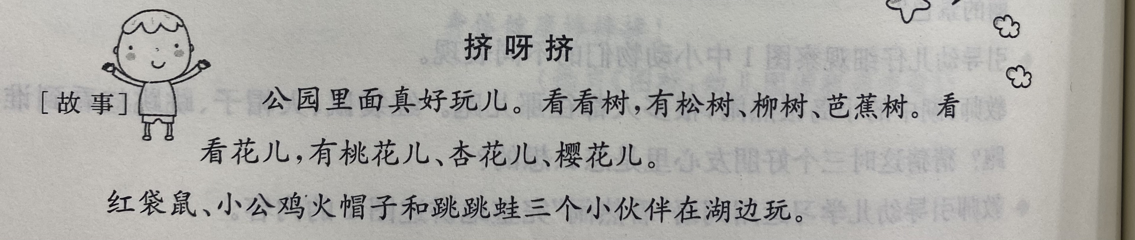 b5a466e3d1b64cbfb16fc9128c88826f.jpg