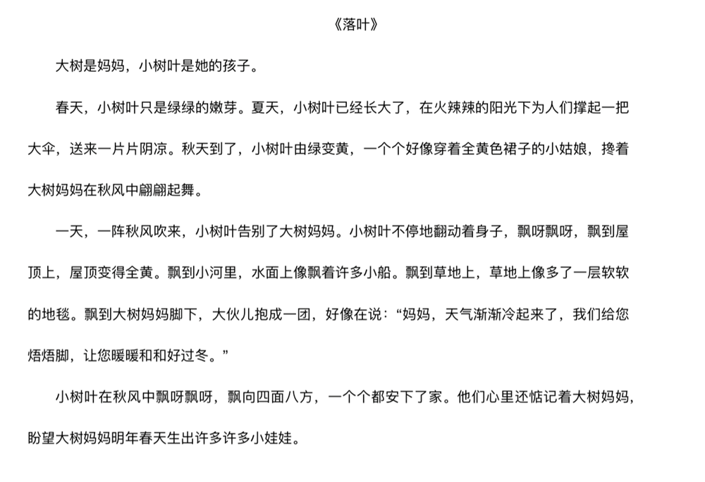 14770a59cc9d48b7995ce3e75a00af23.PNG