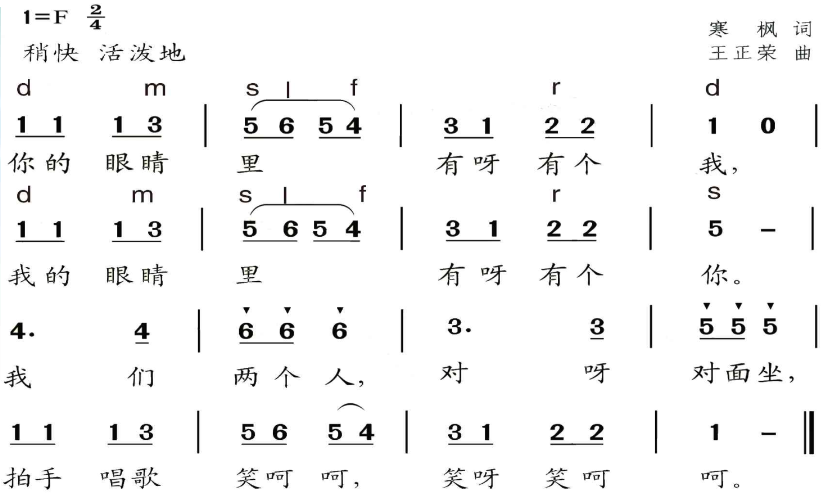 c0277372a8774217bb7134a7fa965210.png