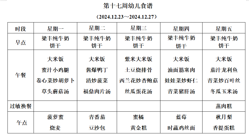 9ce635db6e5a4c50807be396d703579f.png