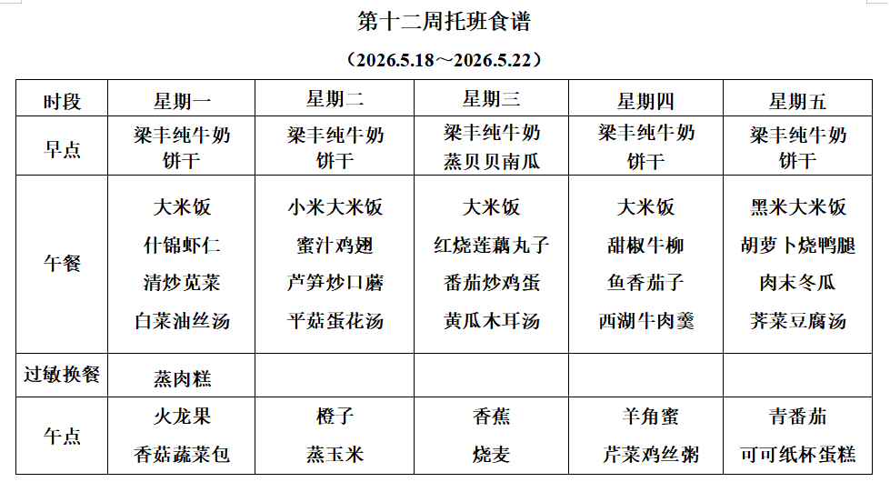 8c9fb0945264481e8d0ae8a58508a679.png