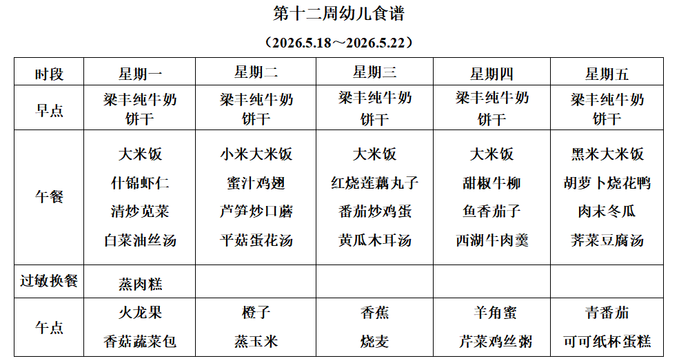 d582b251d93a401fb83dbc07c73b83f5.png