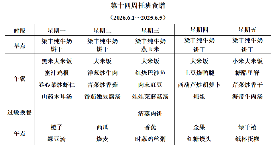4a6c382ce9f94f3b900cdf70564fa61a.png