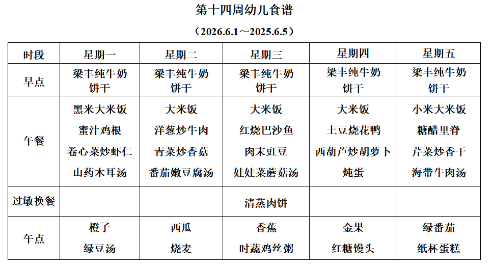 b903b124ab104729bcecf59e984d5faa.png