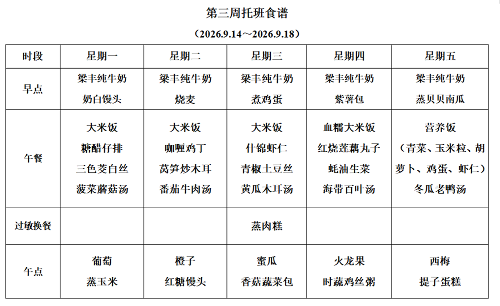 47cac9a9256147d0be9ec40d54539f8e.png
