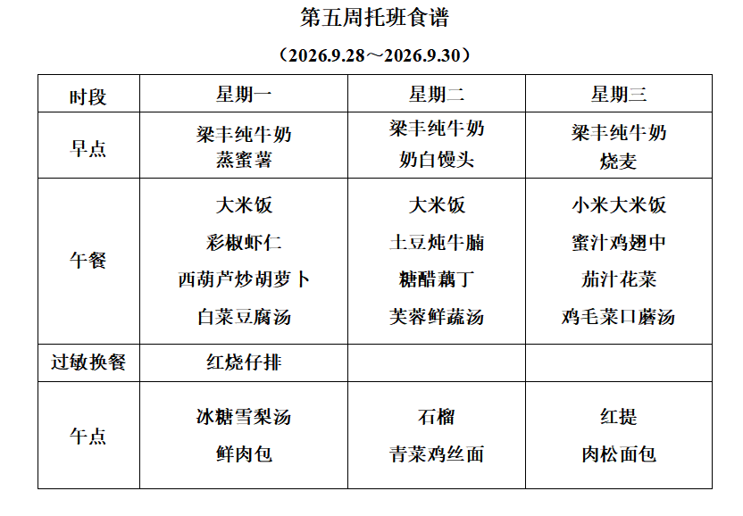 bbbcd034f8af44b48b9c51e9b389467c.png