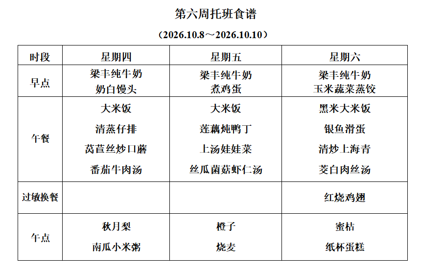1914a14c70774cdf9cf14d5fe843650c.png