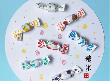 【教学内容】第十六周美术：六一礼物