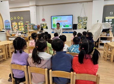以骗筑防 护幼成长 